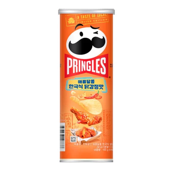 Pringles saveur de poulet